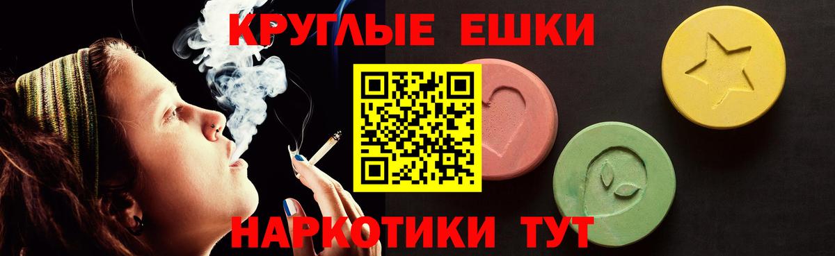 Конопля Кимовск