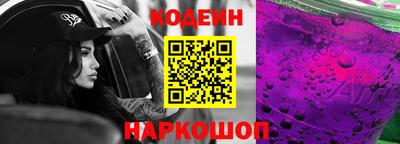 a pvp Краснокаменск