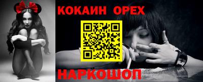 мдма Краснодар