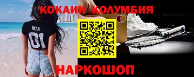 a pvp Краснокаменск