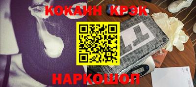 мдма Краснодар
