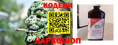 a pvp Краснокаменск