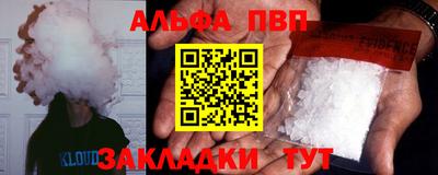 мдма Краснодар