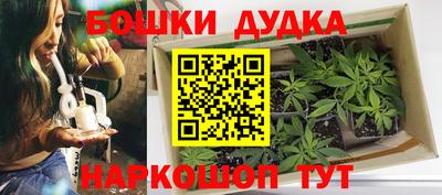 эйфоретик Краснознаменск