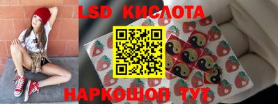 мдма Краснодар
