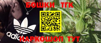 эйфоретик Краснознаменск
