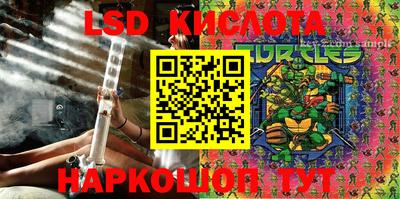 a pvp Краснокаменск