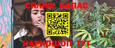 мдма Краснодар