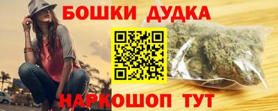 a pvp Краснокаменск