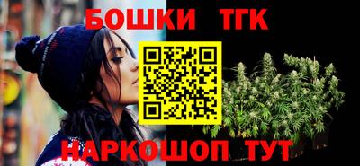 мдма Краснодар