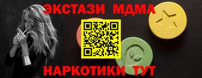 a pvp Краснокаменск
