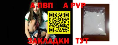 эйфоретик Краснознаменск