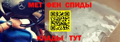 a pvp Краснокаменск