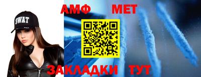 a pvp Краснокаменск