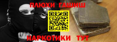 эйфоретик Краснознаменск