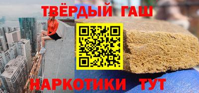 a pvp Краснокаменск