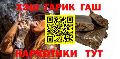 эйфоретик Краснознаменск