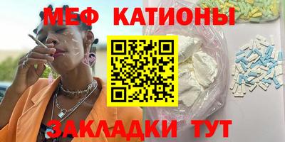 a pvp Краснокаменск